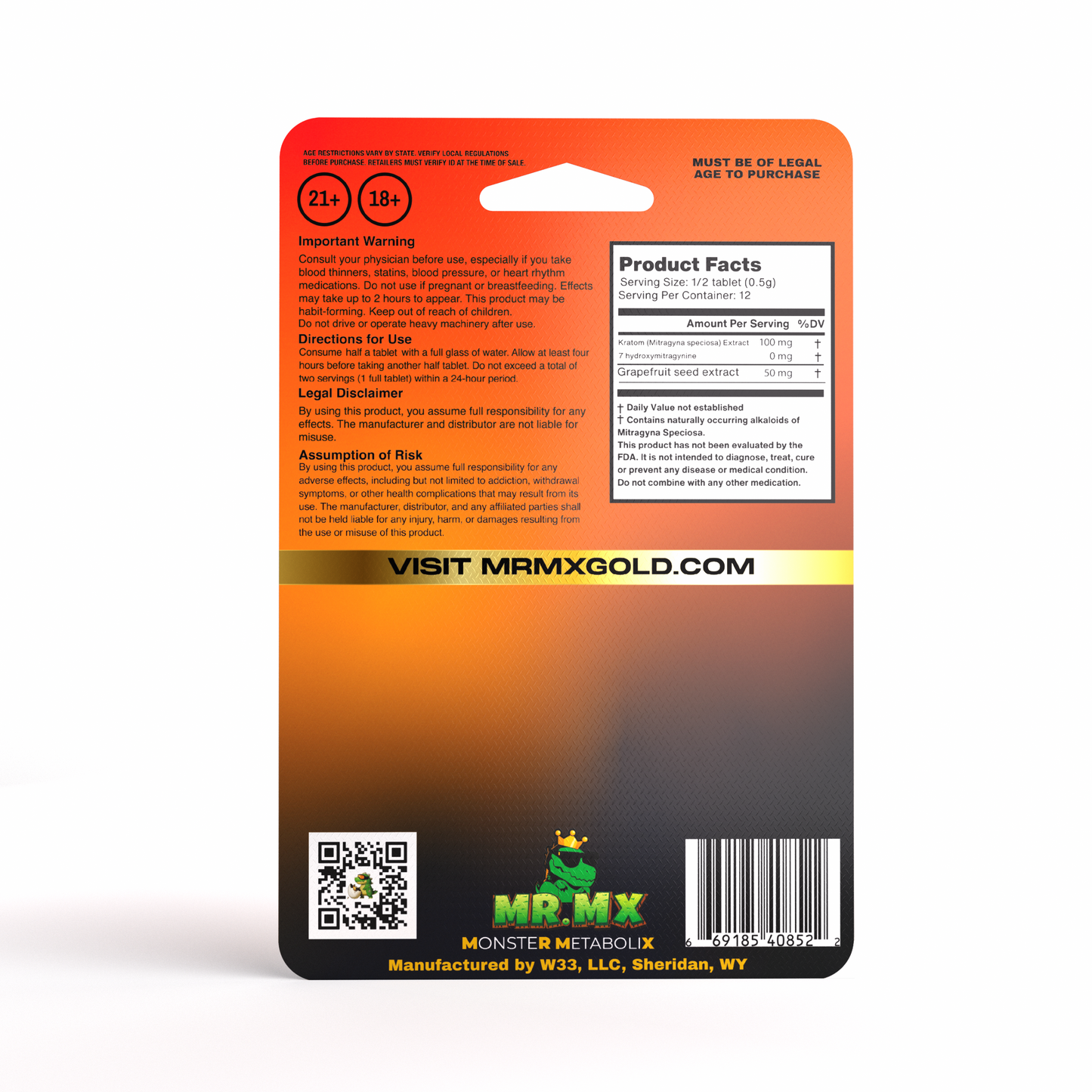 12 x 300mg MIT super blend